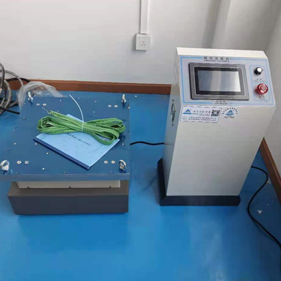 垂直水平電磁振動試驗臺